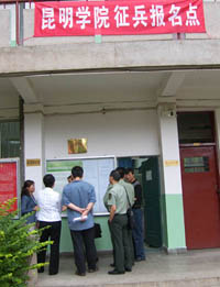 澳洲幸运5