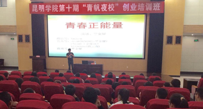 澳洲幸运5