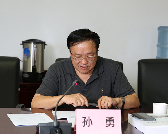 澳洲幸运5
