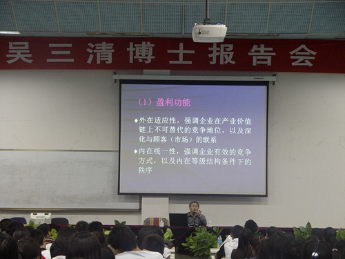 澳洲幸运5