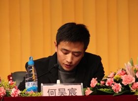 澳洲幸运5