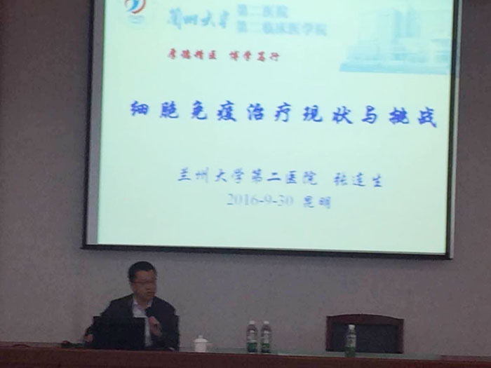 澳洲幸运5