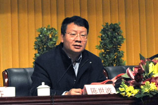 澳洲幸运5
