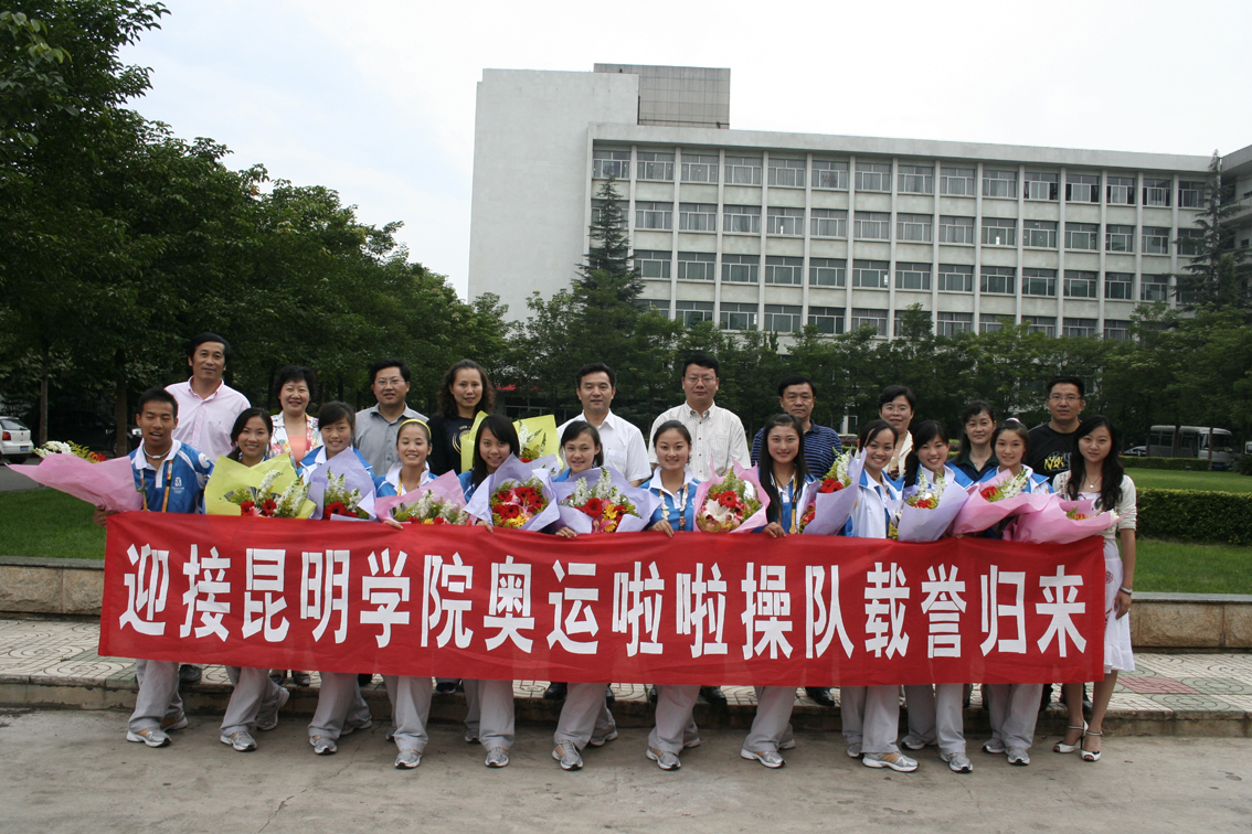 澳洲幸运5