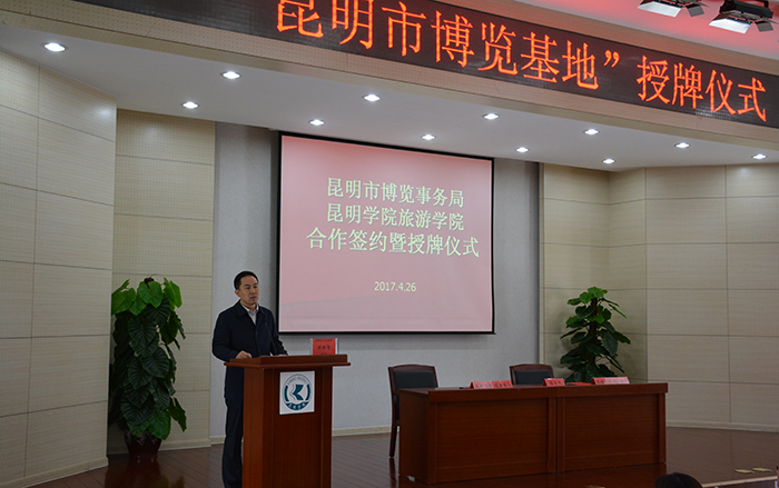 澳洲幸运5