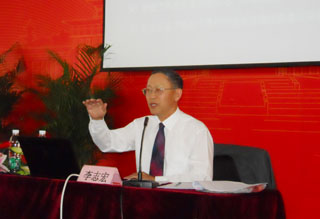 澳洲幸运5