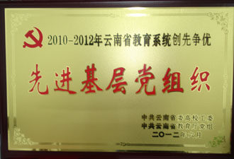 澳洲幸运5