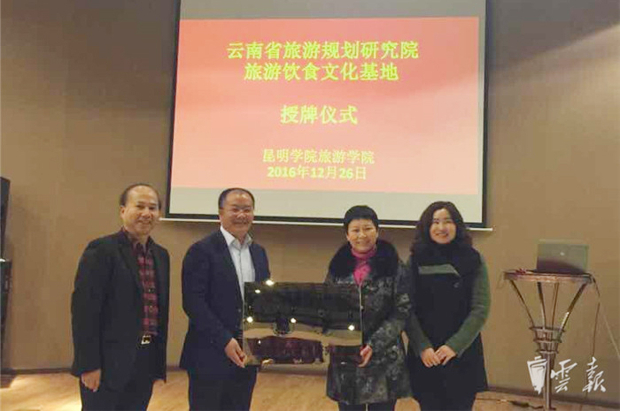 澳洲幸运5