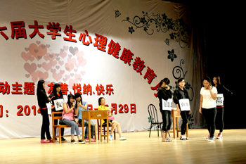 澳洲幸运5