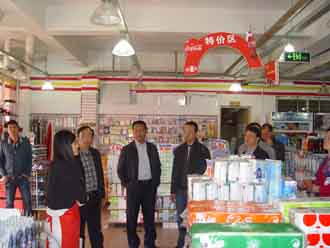 澳洲幸运5