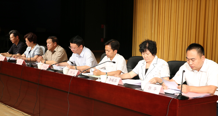 澳洲幸运5