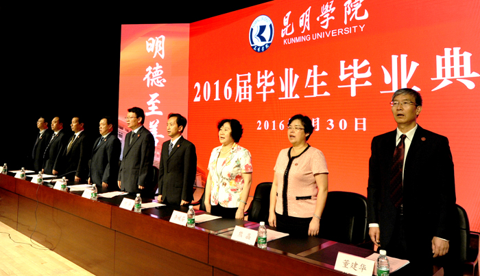 澳洲幸运5