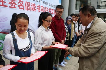 澳洲幸运5
