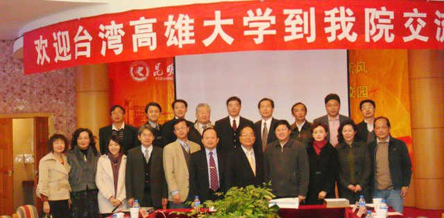 澳洲幸运5