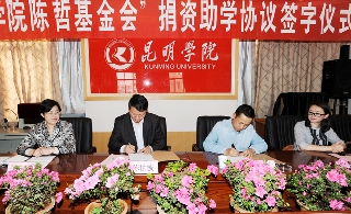 澳洲幸运5