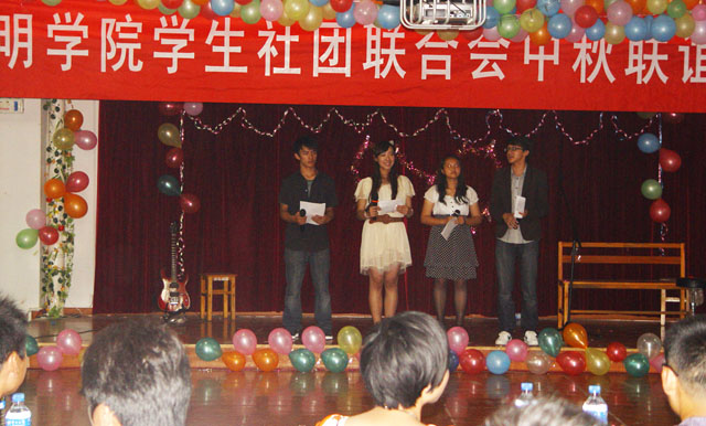 澳洲幸运5