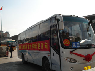 澳洲幸运5