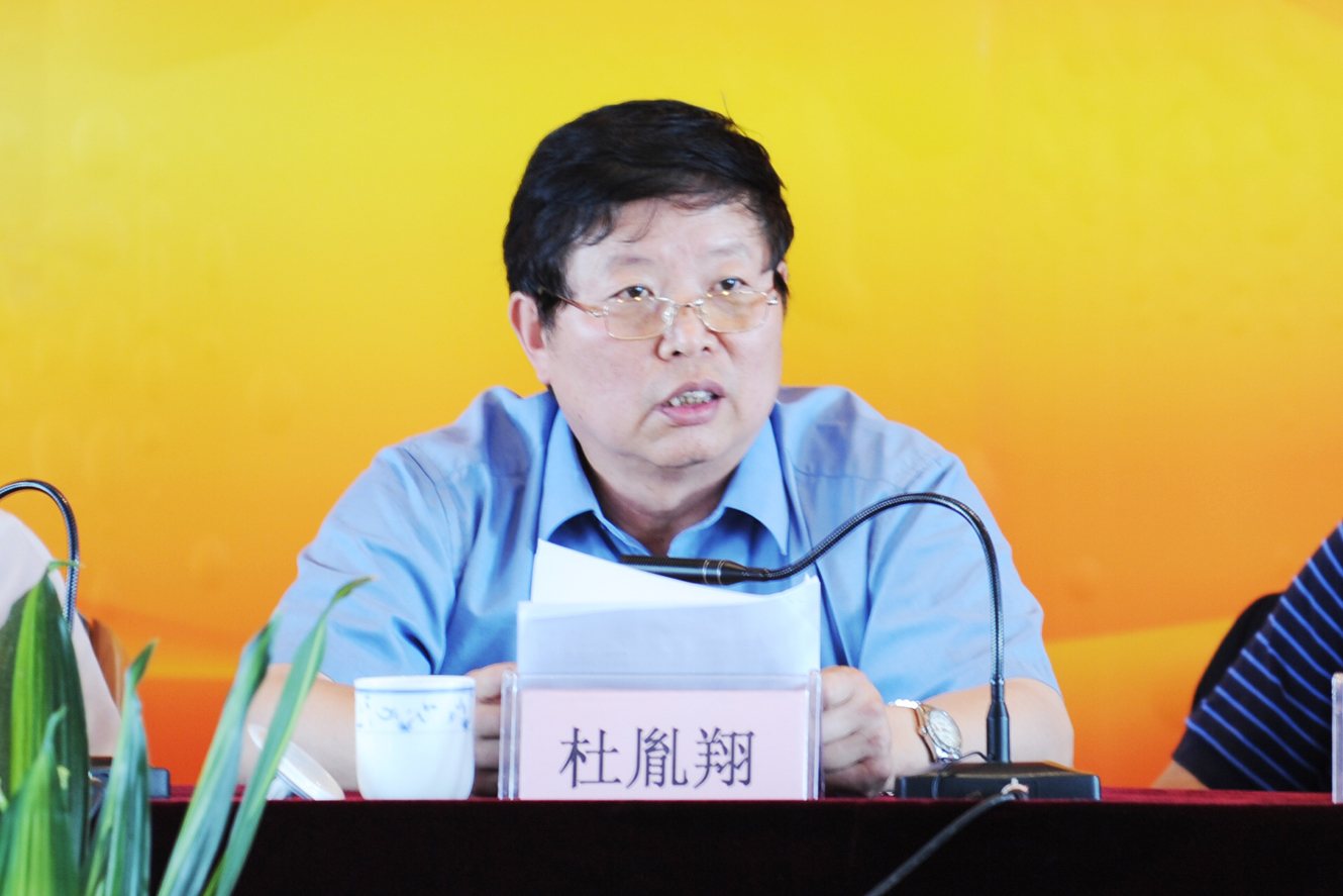 澳洲幸运5