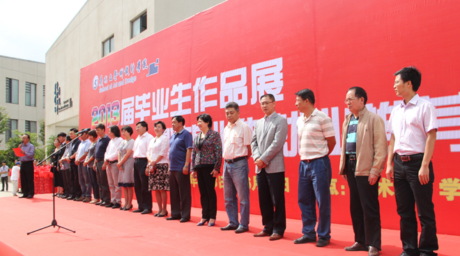 澳洲幸运5
