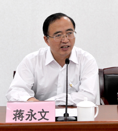 澳洲幸运5