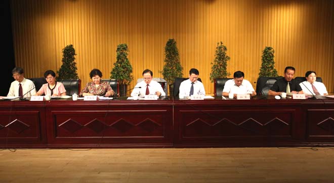 澳洲幸运5