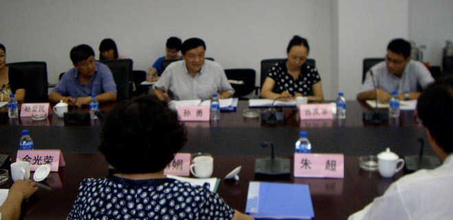 澳洲幸运5