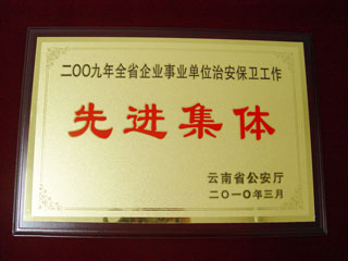 澳洲幸运5