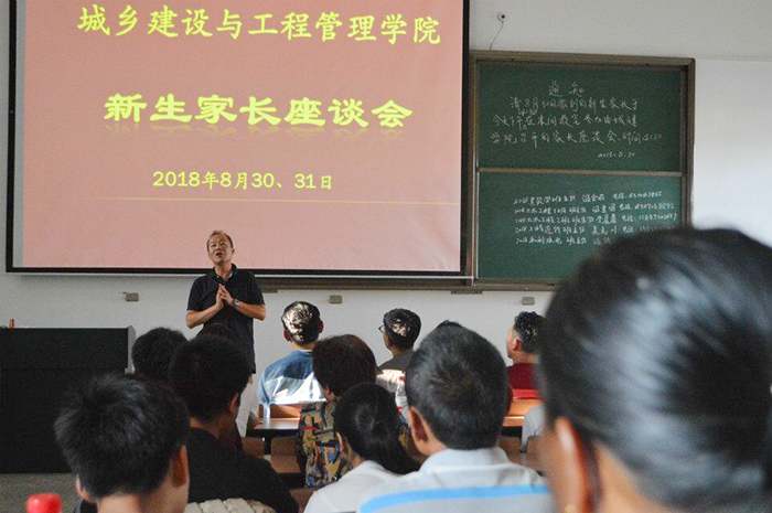 澳洲幸运5