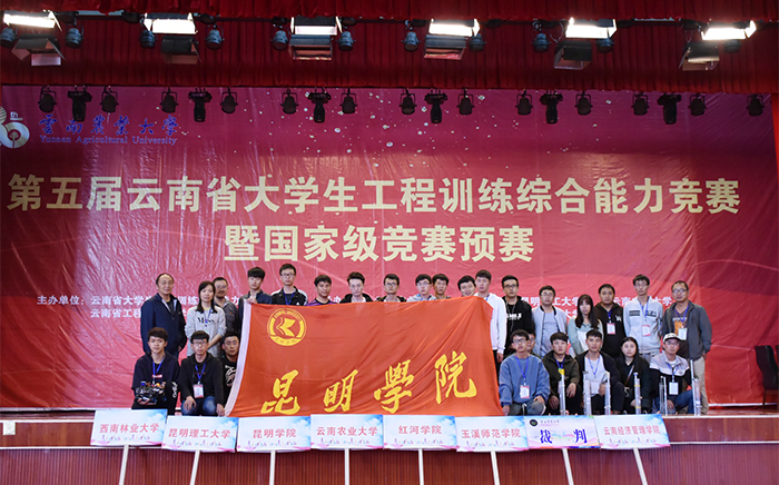 澳洲幸运5