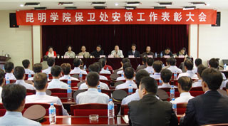 澳洲幸运5