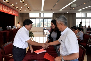 澳洲幸运5