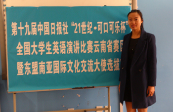 澳洲幸运5
