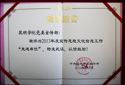 澳洲幸运5