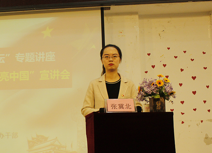 澳洲幸运5