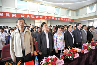 澳洲幸运5