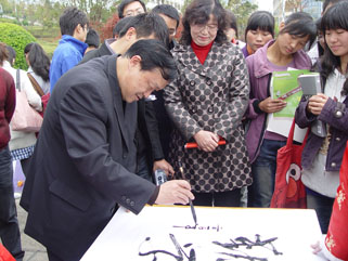 澳洲幸运5