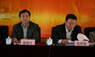澳洲幸运5