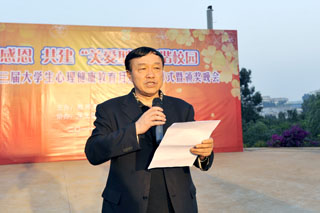 澳洲幸运5