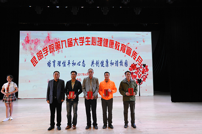 澳洲幸运5