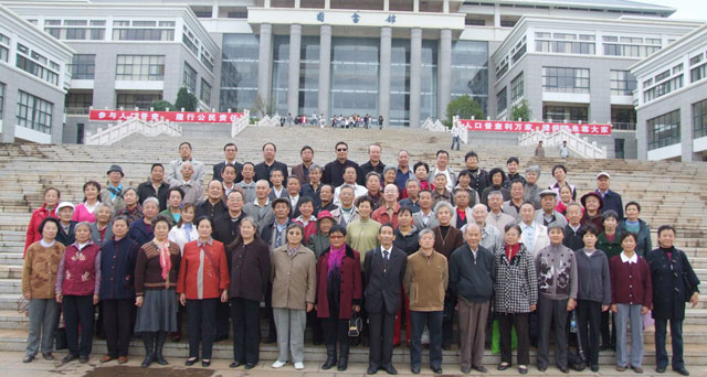 澳洲幸运5