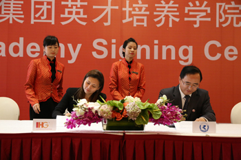 澳洲幸运5