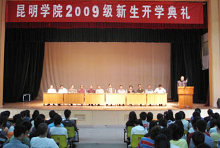 澳洲幸运5