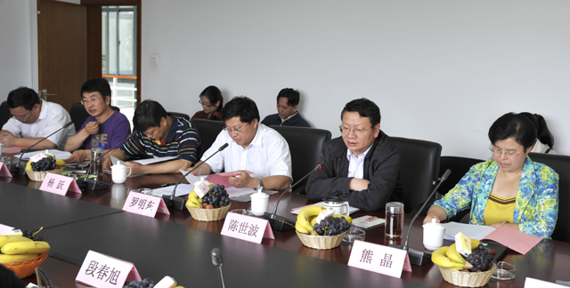 澳洲幸运5