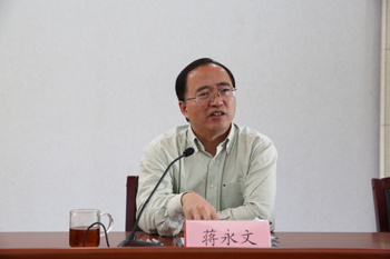 澳洲幸运5
