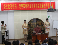 澳洲幸运5