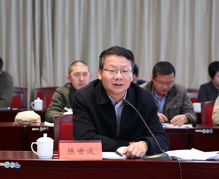 澳洲幸运5
