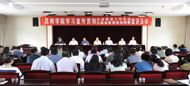 澳洲幸运5