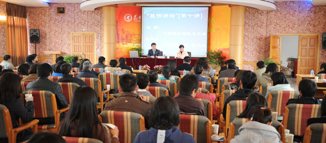 澳洲幸运5