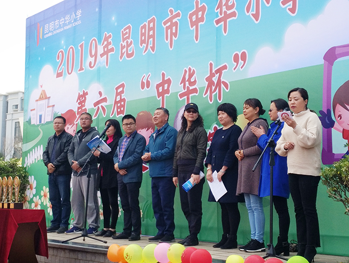 澳洲幸运5