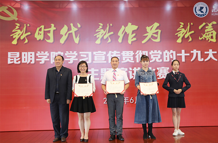 澳洲幸运5